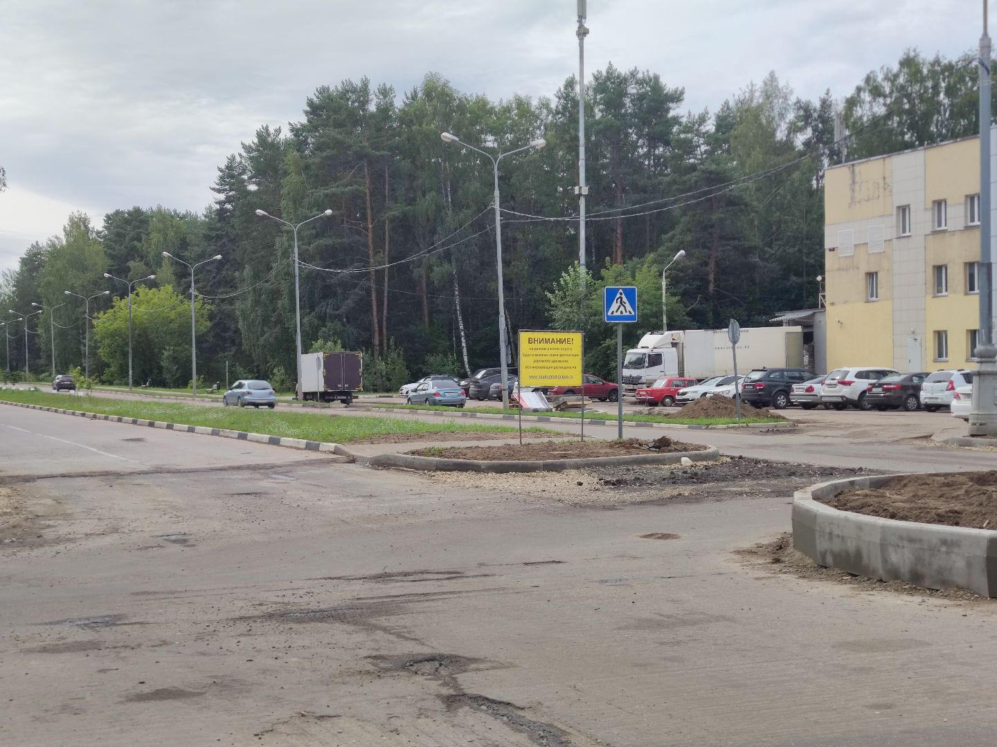 Ремонт дорог, круговое движение, дорожные работы, Дубна