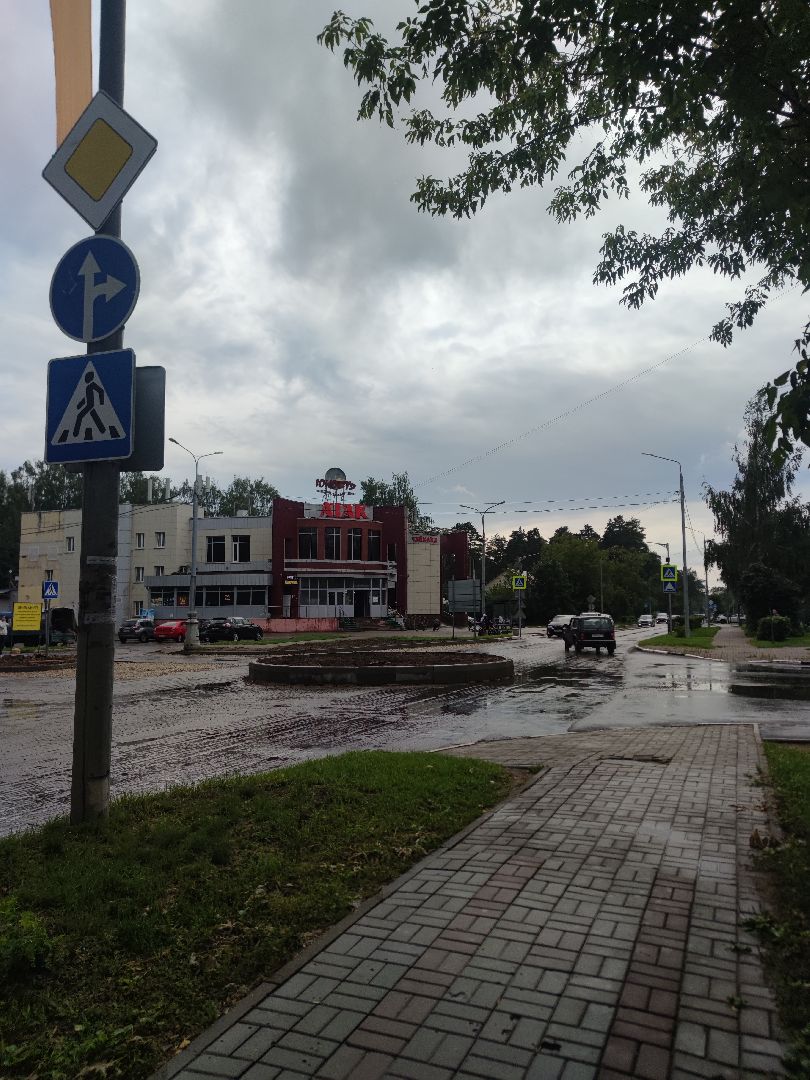 Ремонт дорог, круговое движение, дорожные работы, Дубна