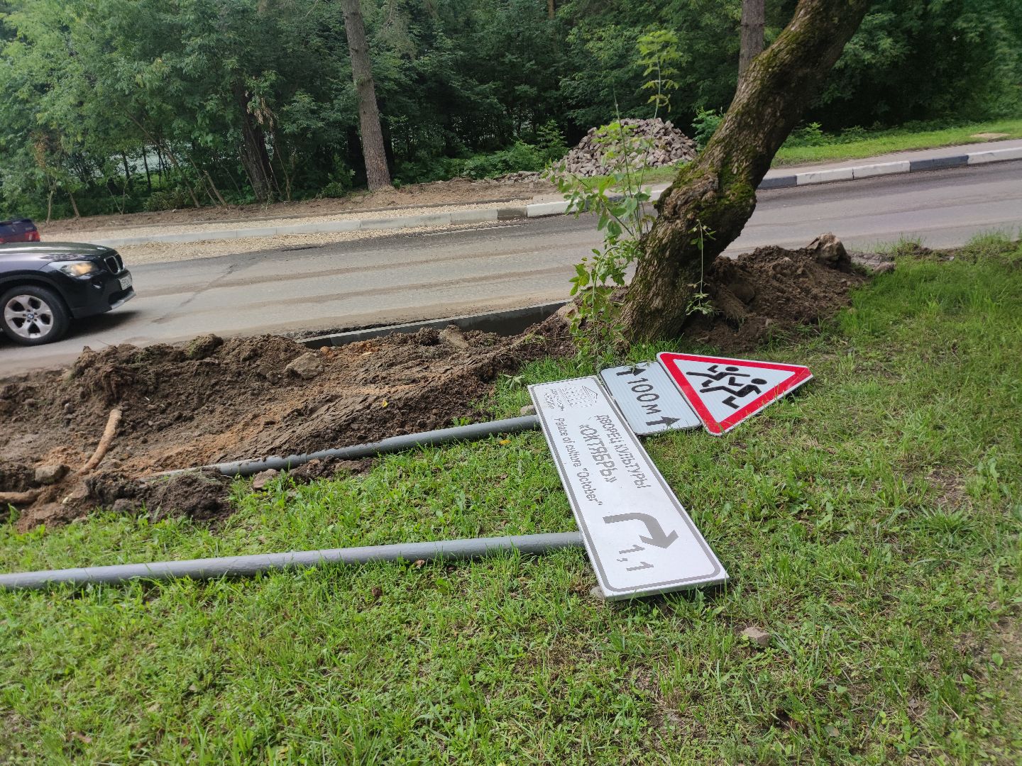 Ремонт дорог, круговое движение, дорожные работы, Дубна