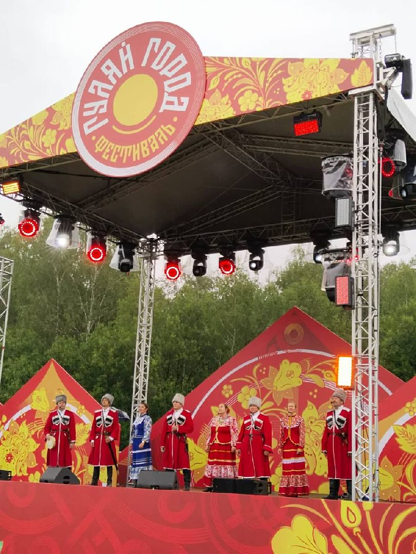 Чехов, культура, фестиваль, Гуляй-город, Молодинская битва, фольклор