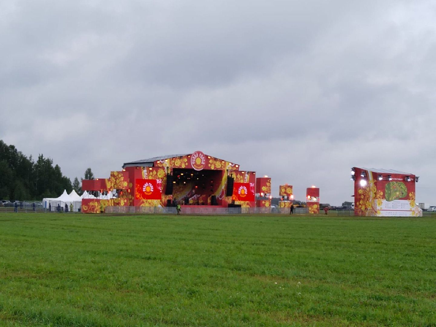 Чехов, культура, фестиваль, Гуляй-город, Молодинская битва, фольклор