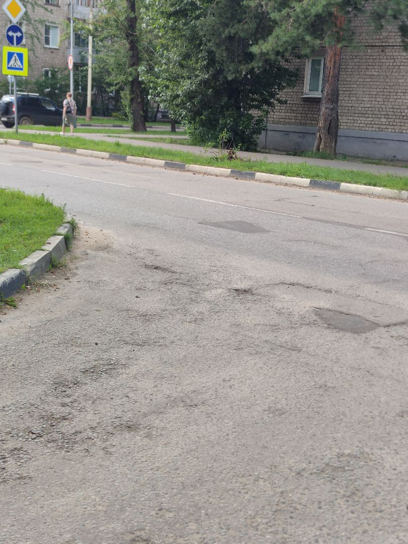 Ямочный ремонт, дорожные работы, благоустройство, Дубна