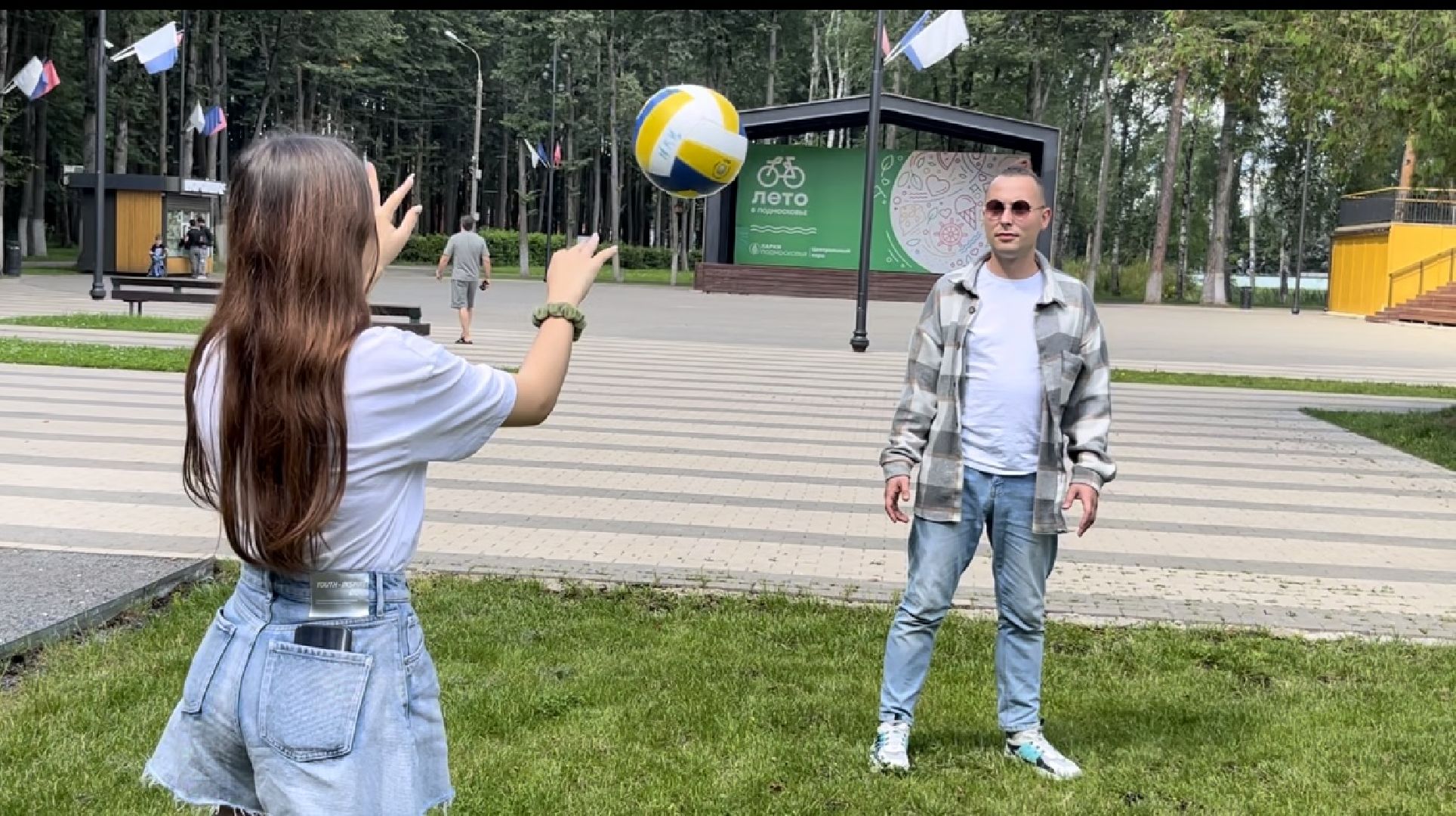 Наро-Фоминск, лето в Подмосковье, центральный парк, интерактивная программа, игры для детей