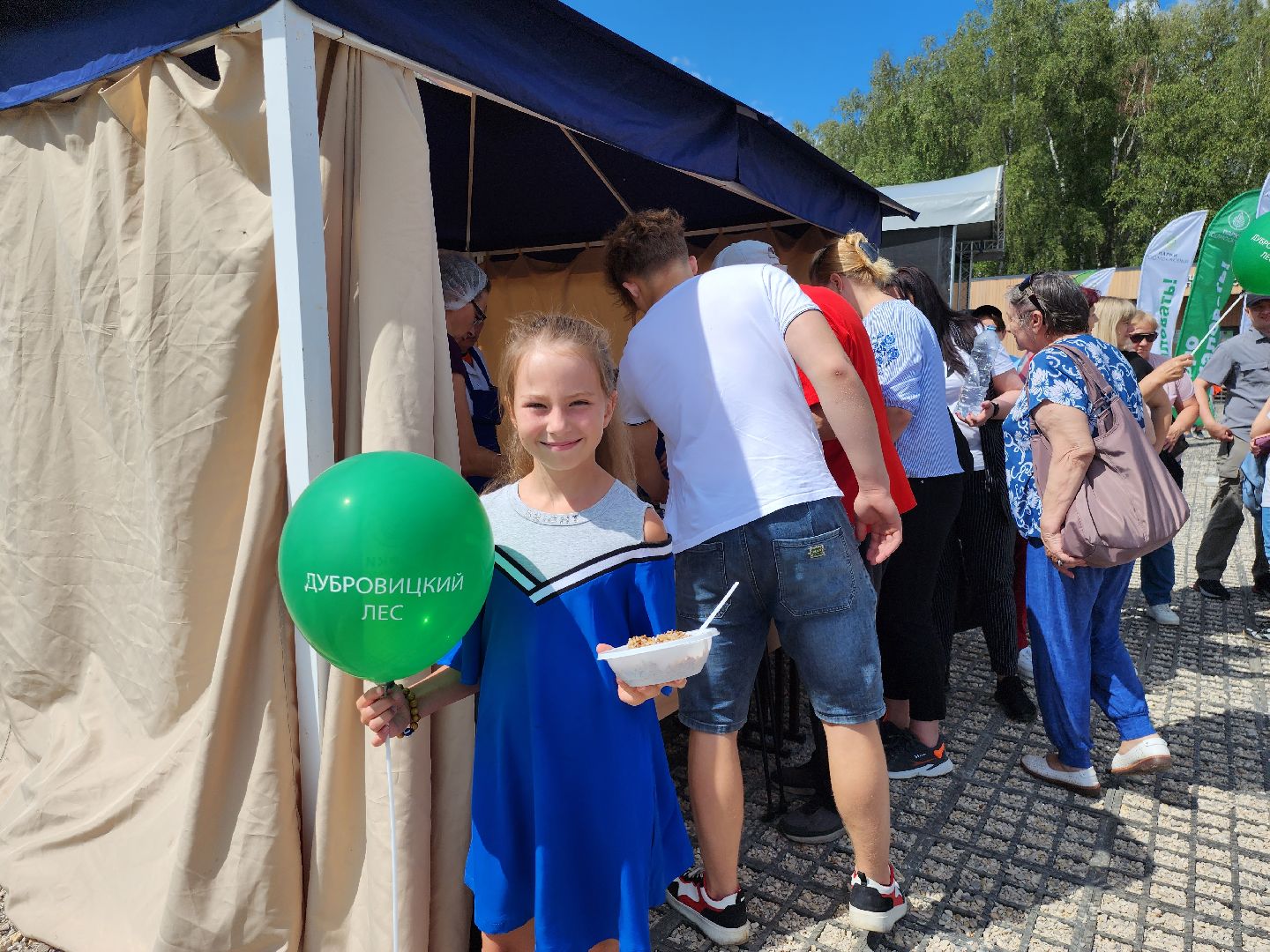 Подольск, спорт, трасса