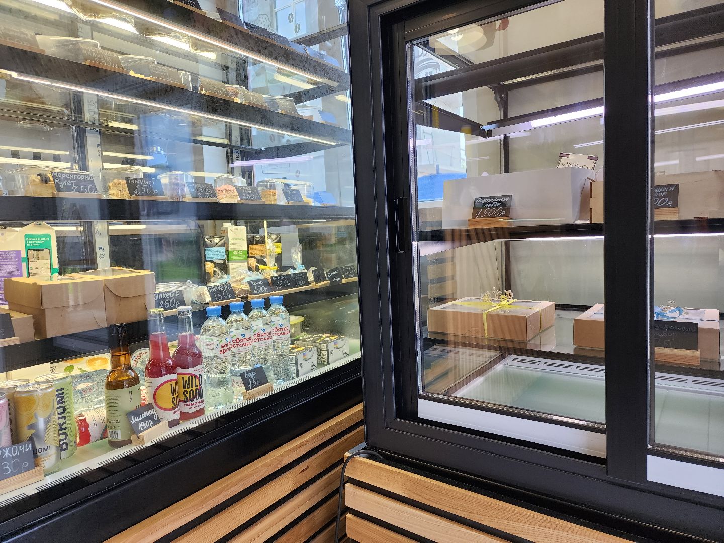 доброе дело, разработка, рынок, продукты, Пушкино