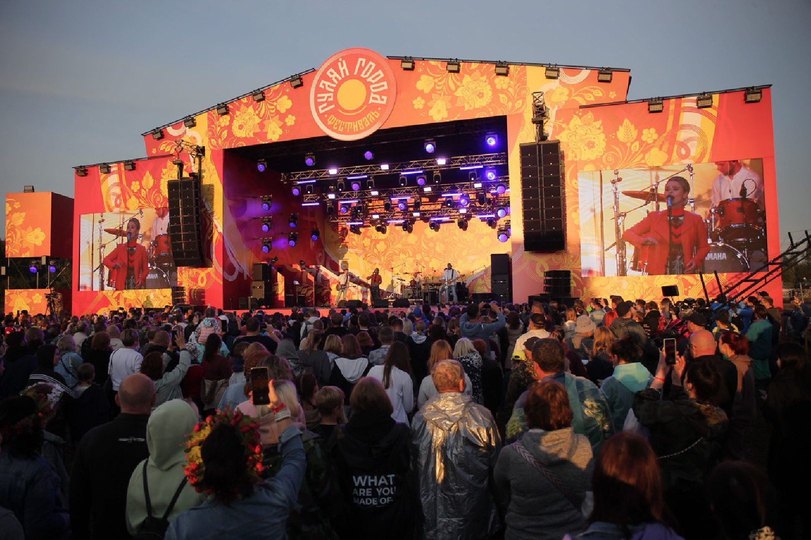 Чехов, культура, фестиваль, Гуляй-город, Молодинская битва, гости