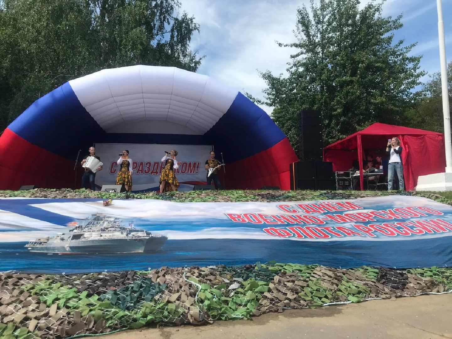 Коломна, общество, культура