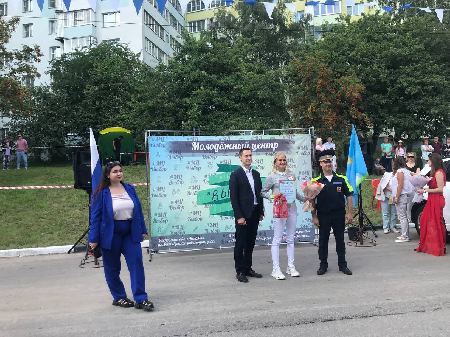 Коломна, дороги, общество