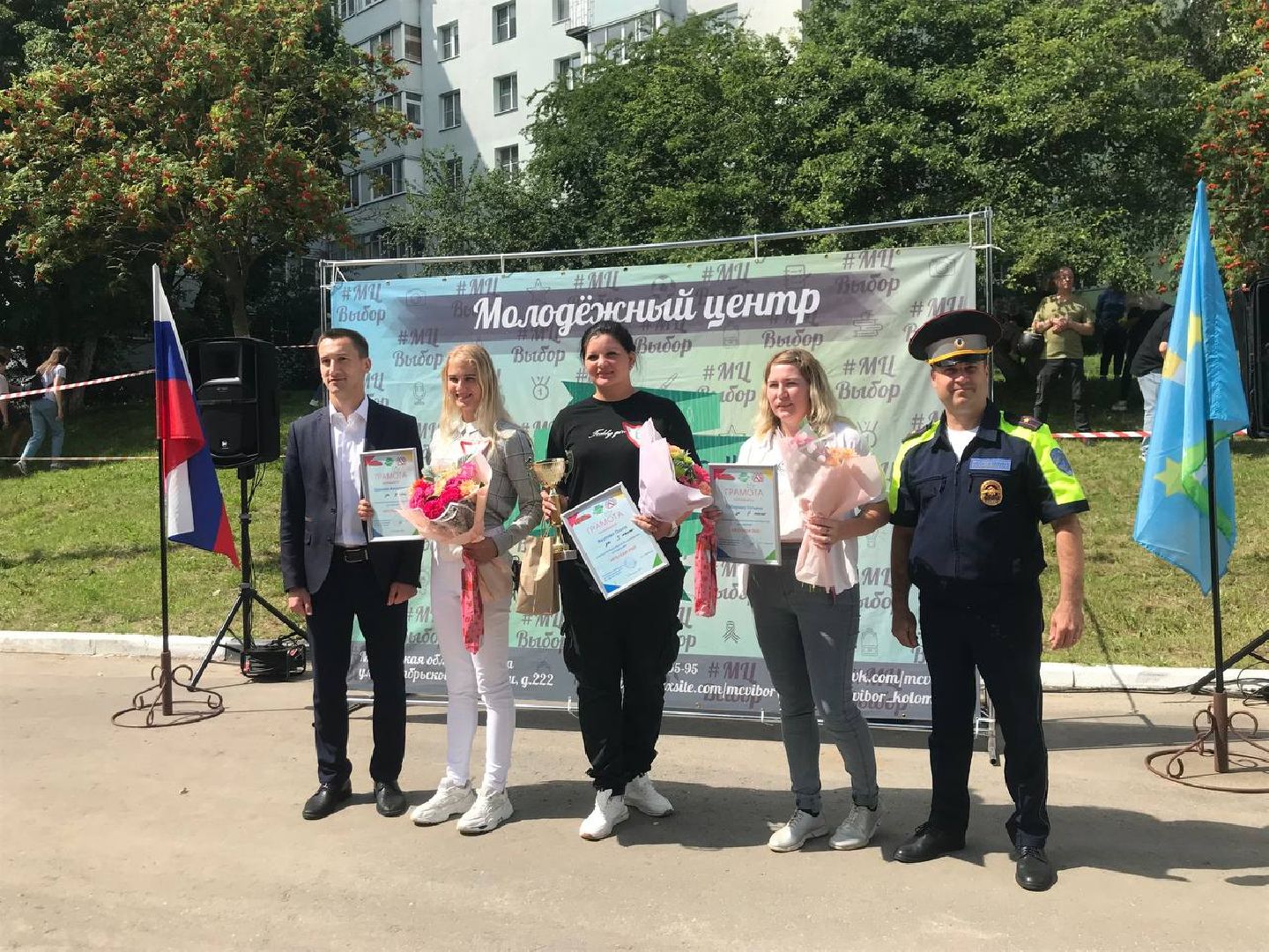 Коломна, дороги, общество