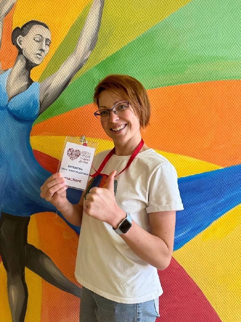 #сердцеотдаюдетям, #конкурс, #детскийсад, #воспитатель, #заочныйэтап