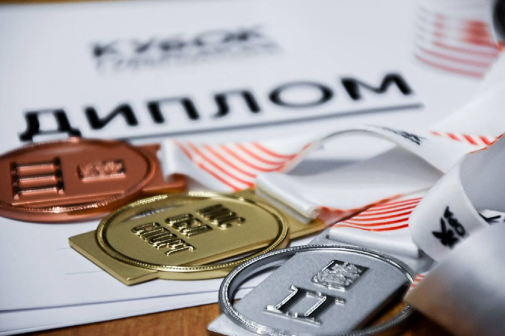 Подольск, кубок губернатора, волейбол, игра, соревнования