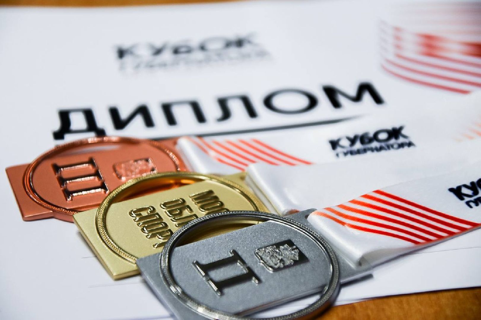 Подольск, кубок губернатора, волейбол, игра, соревнования