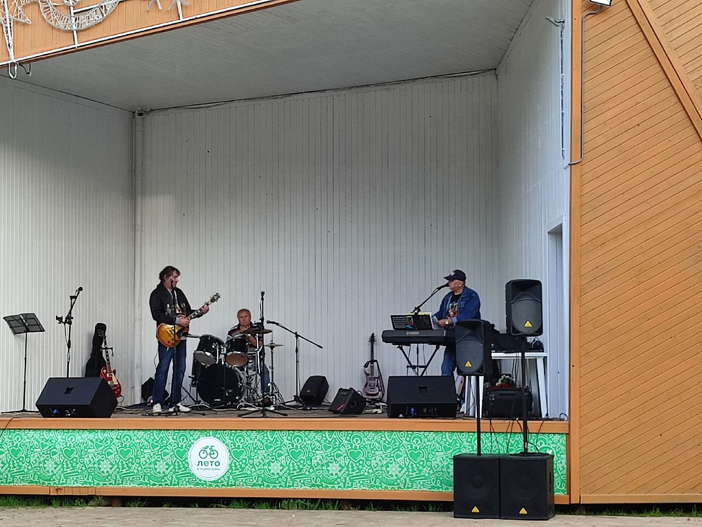 #сувенир, #концерт, #талдомскийокруг, #70-ые, #настольгия