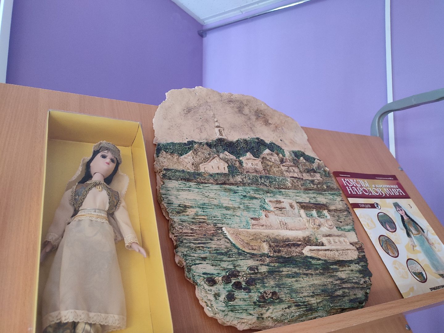 #выставка, #коллекциякуколвнародныхкостюмах, #талдом, #библиотека, #куклы