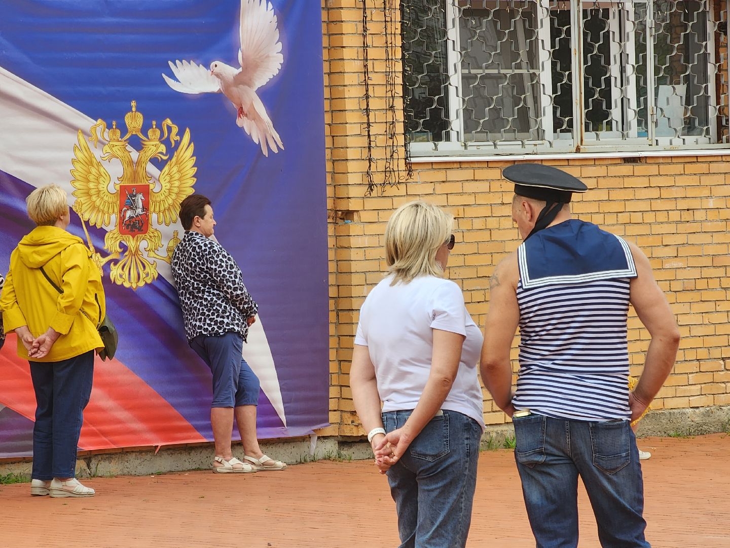 Павловский Посад, городской округ Павловский Посад, парк, лето, концерт, праздник, моряки