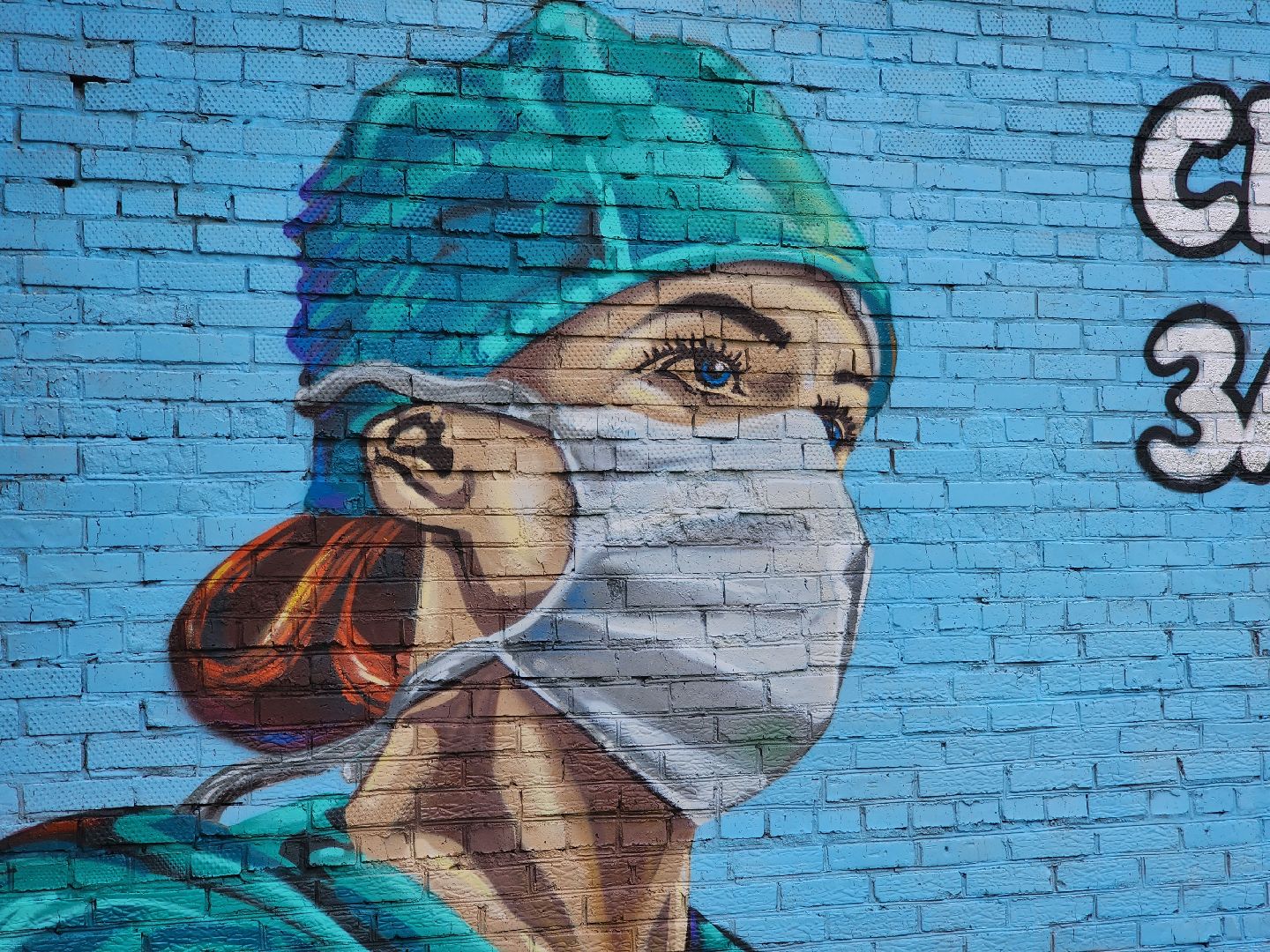 Павловский Посад, городской округ Павловский Посад, люди, граффити, рисунок, врачи, медики