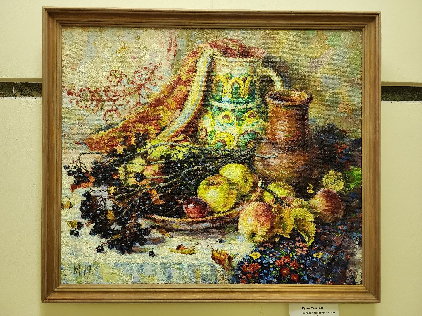 выходные в подмосковье, знаменитости, доброе дело