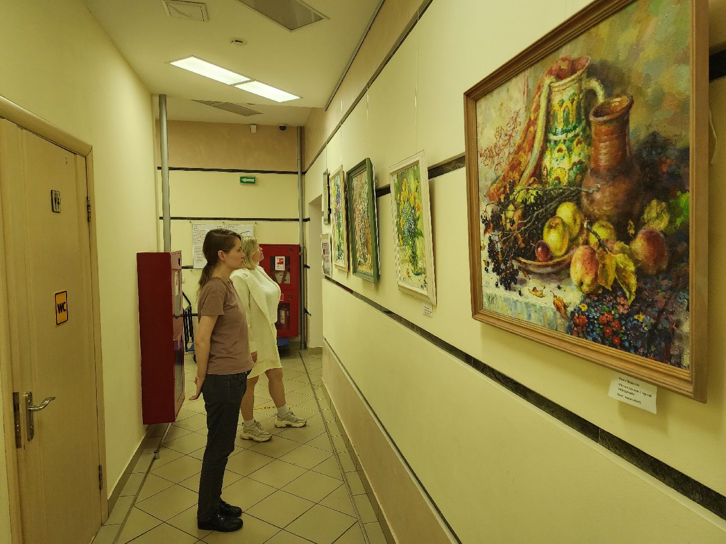 выходные в подмосковье, знаменитости, доброе дело