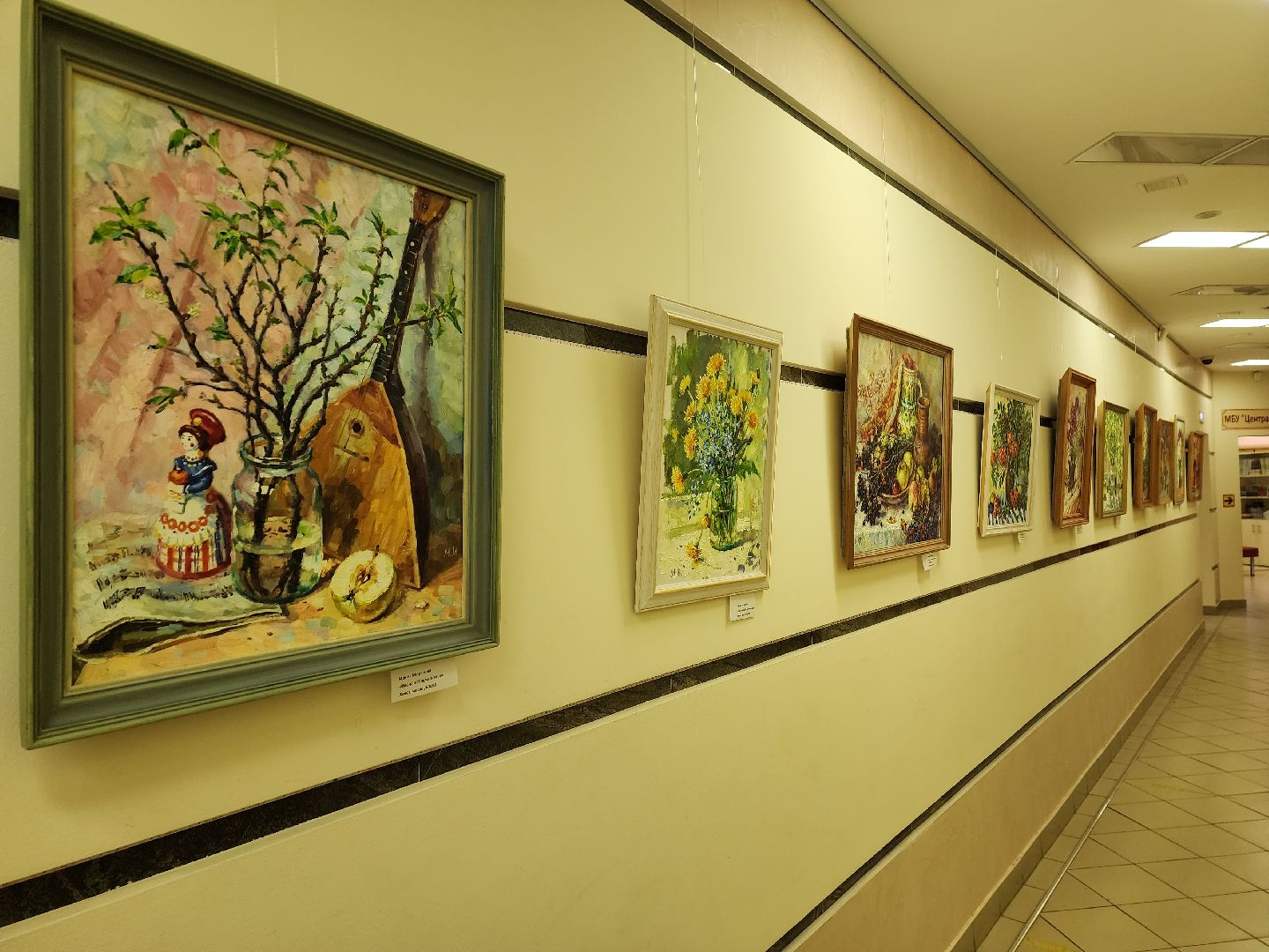 выходные в подмосковье, знаменитости, доброе дело