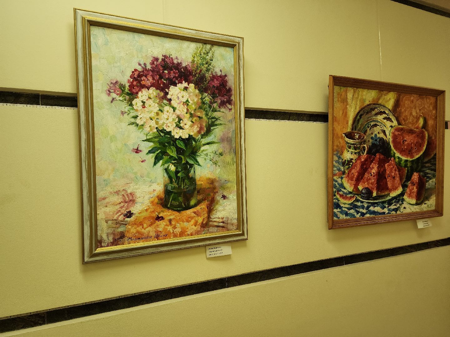 выходные в подмосковье, знаменитости, доброе дело