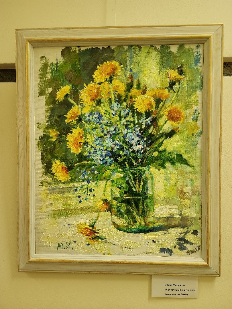 выходные в подмосковье, знаменитости, доброе дело