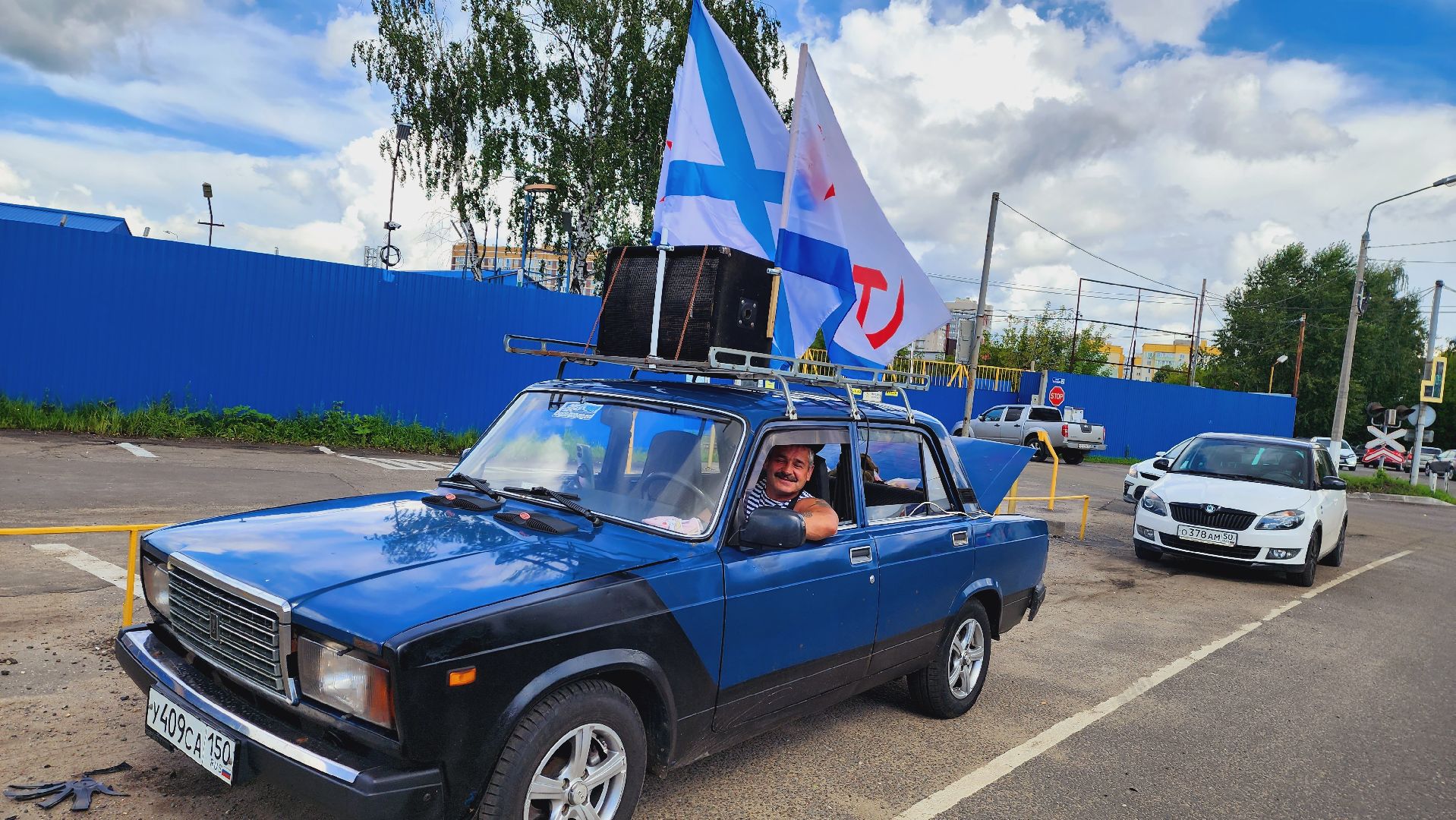 Подмосковье, Ивантеева, ВМФ