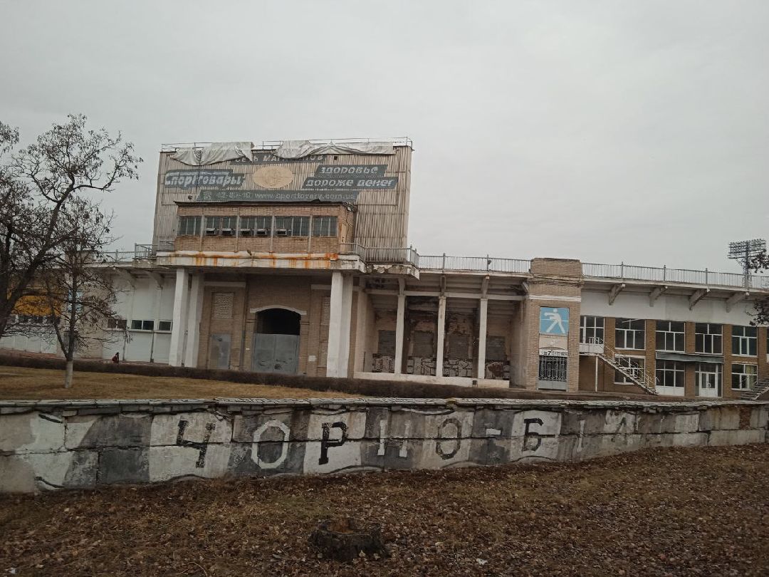 Истра, врачи, волонтеры, СВО, благотворительность