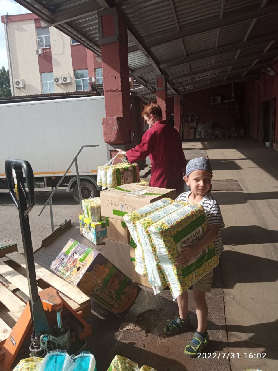 Истра, врачи, волонтеры, СВО, благотворительность