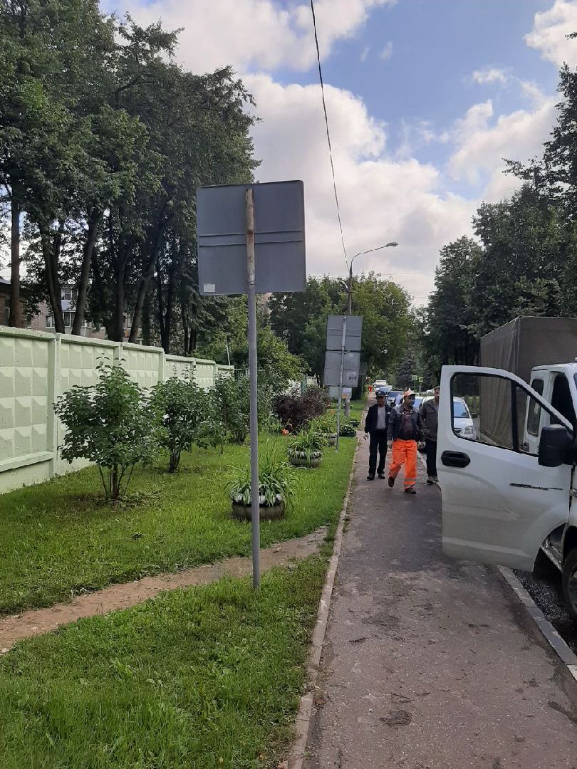 Подмосковье, Ивантеевка, благоустройство