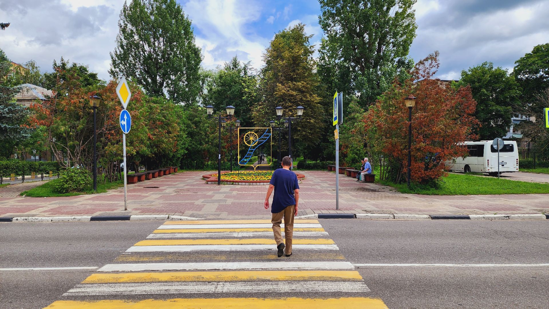 Подмосковье, Ивантеевка, благоустройство