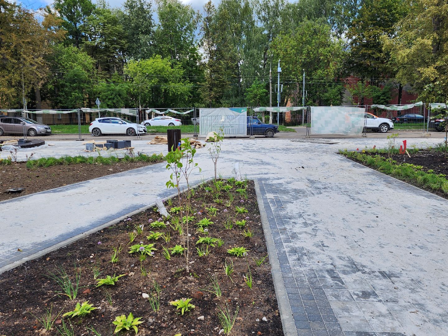 Подольск, сквер