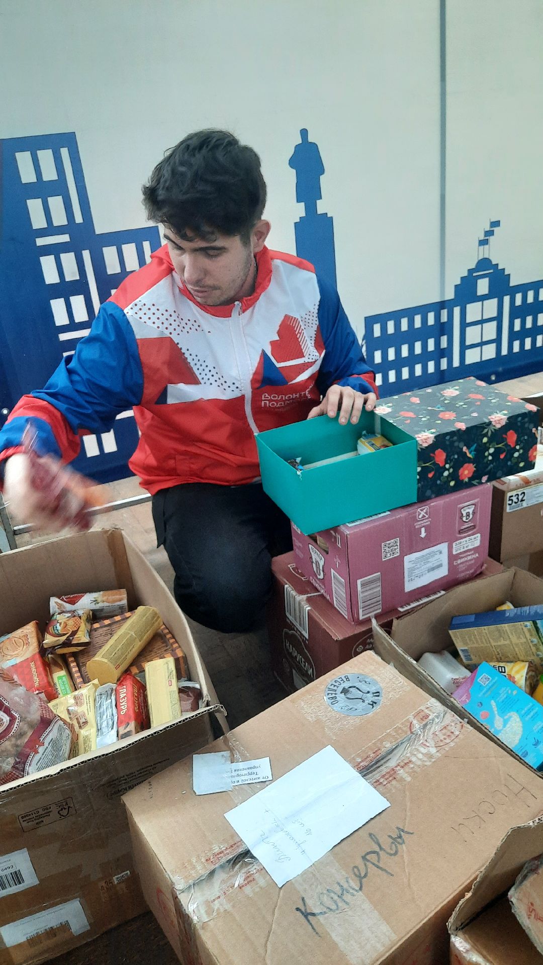 Спецоперация, СВО, гуманитарнаяпомощь, мобилизованные, Наро-Фоминск