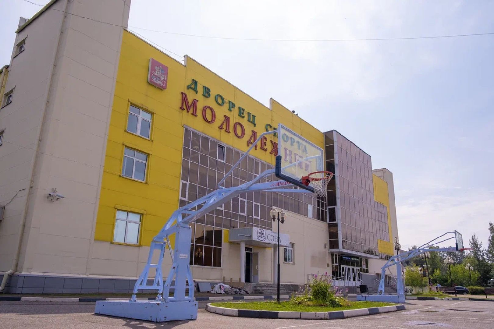 Спорт, ремонт, Дворец спорта, Куровское, Орехово-Зуево