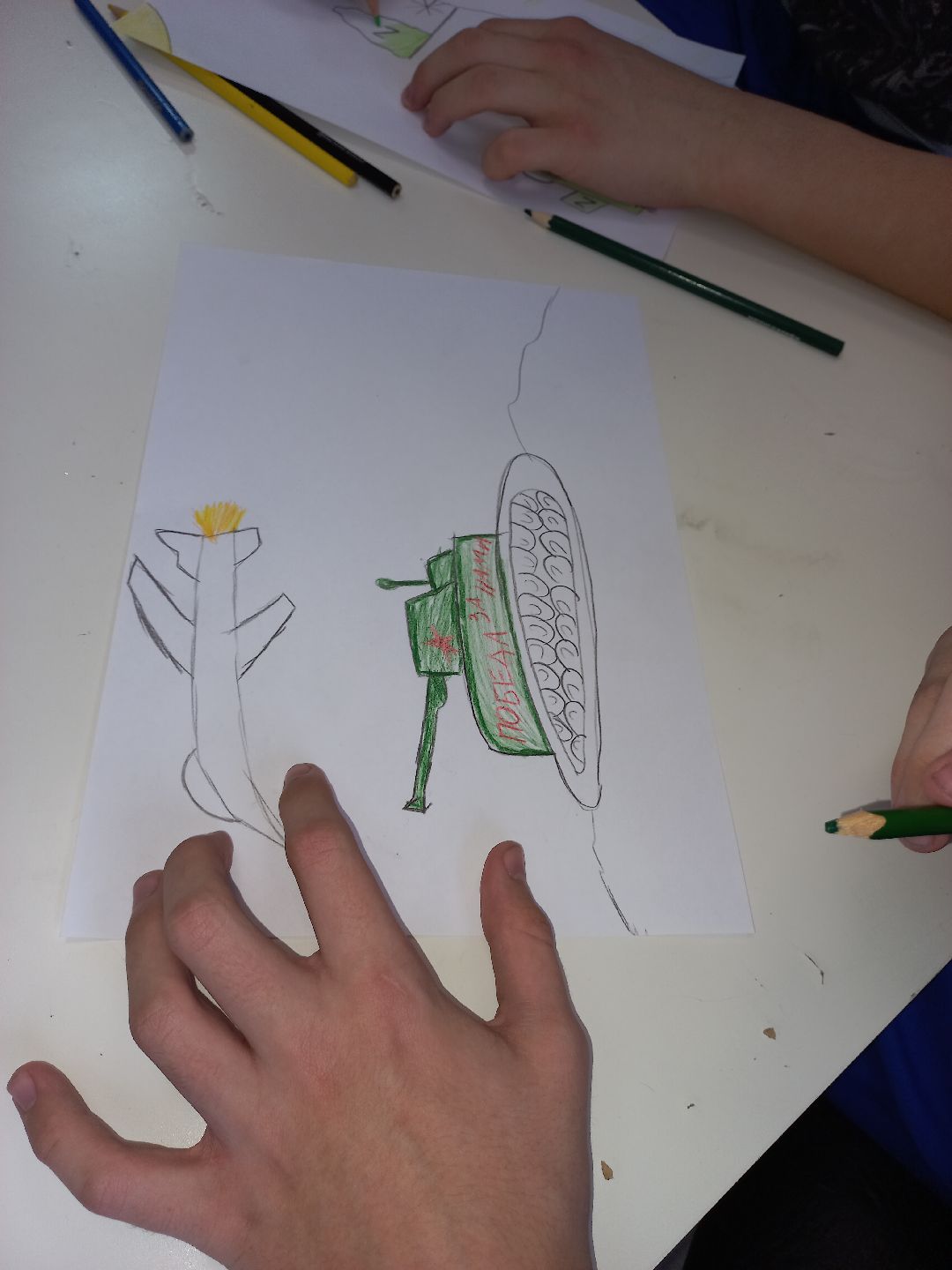 рисунок, конкурс, победитель, СВО, шоколад, бокс, Раменское, спортшкола