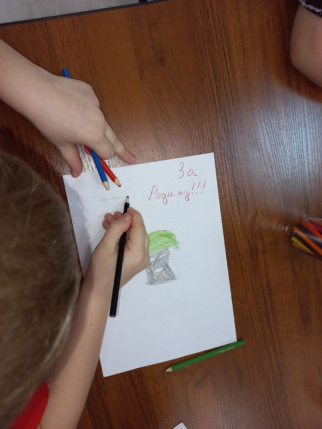 рисунок, конкурс, победитель, СВО, шоколад, бокс, Раменское, спортшкола