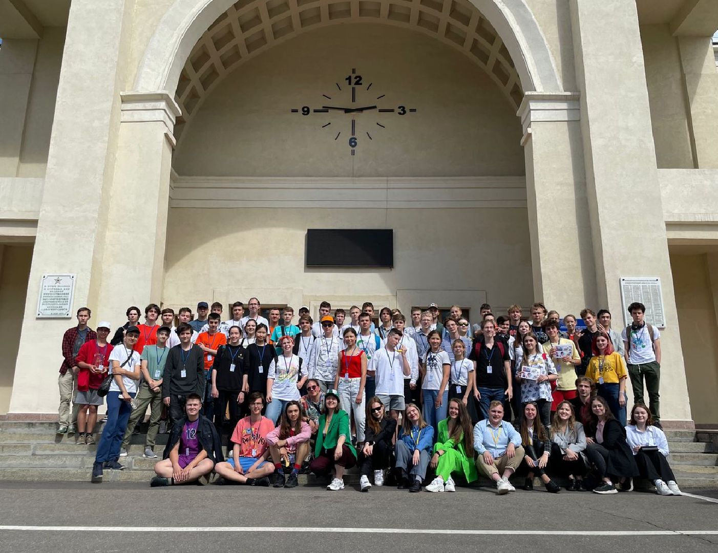 Долгопрудный, физтех, дети