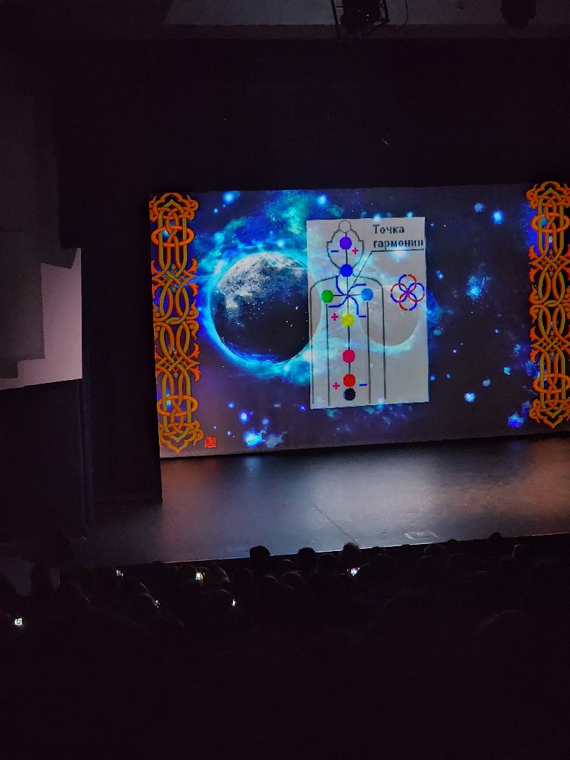 Долгопрудный, физтех, дети