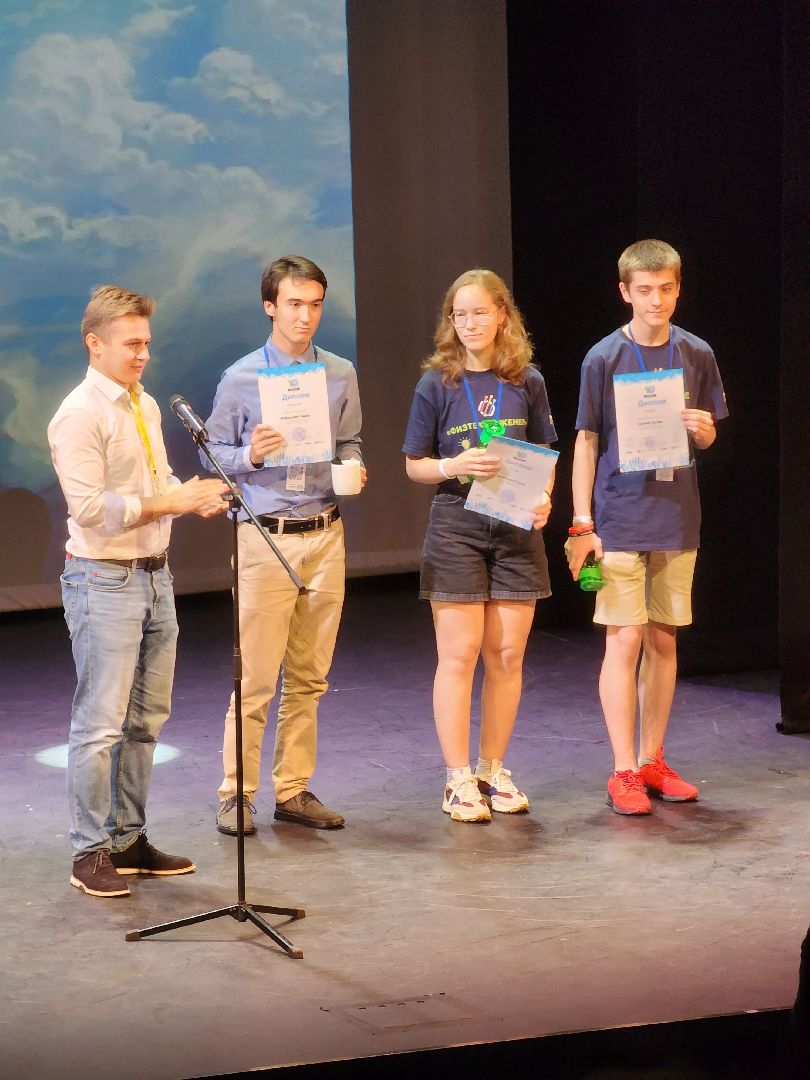 Долгопрудный, физтех, дети