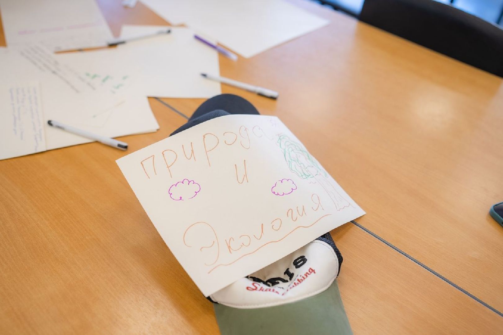 Долгопрудный, физтех, дети