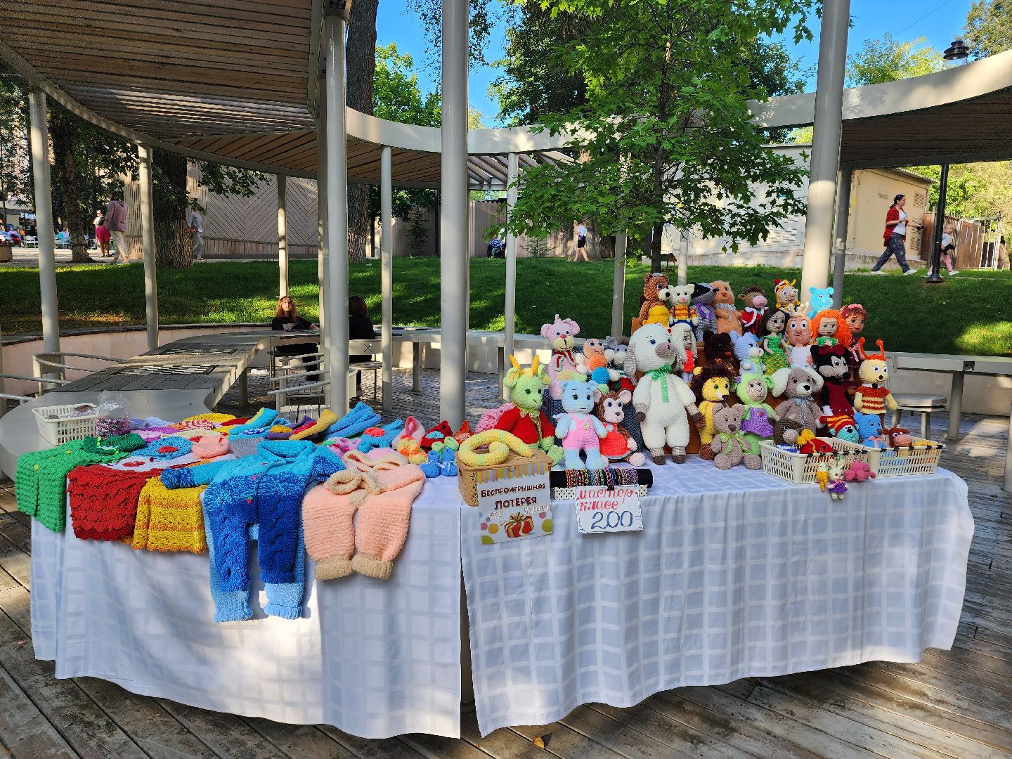 Звенигород, городской парк, день Военно-морского флота