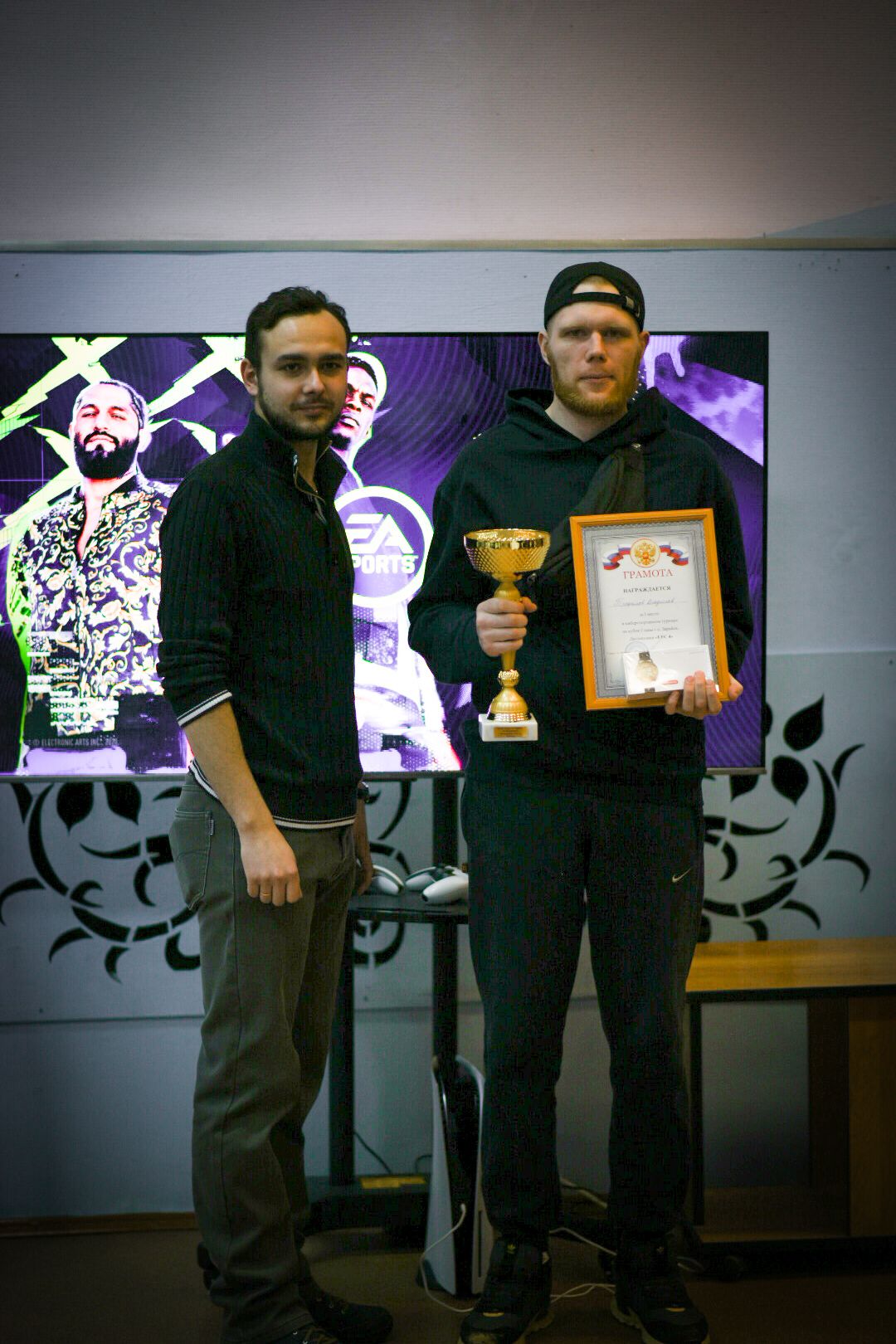 Киберспорт, Зарайск