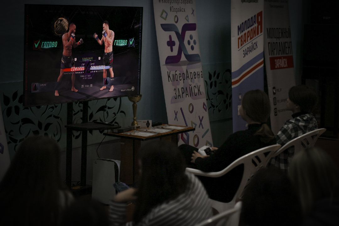 Киберспорт, Зарайск