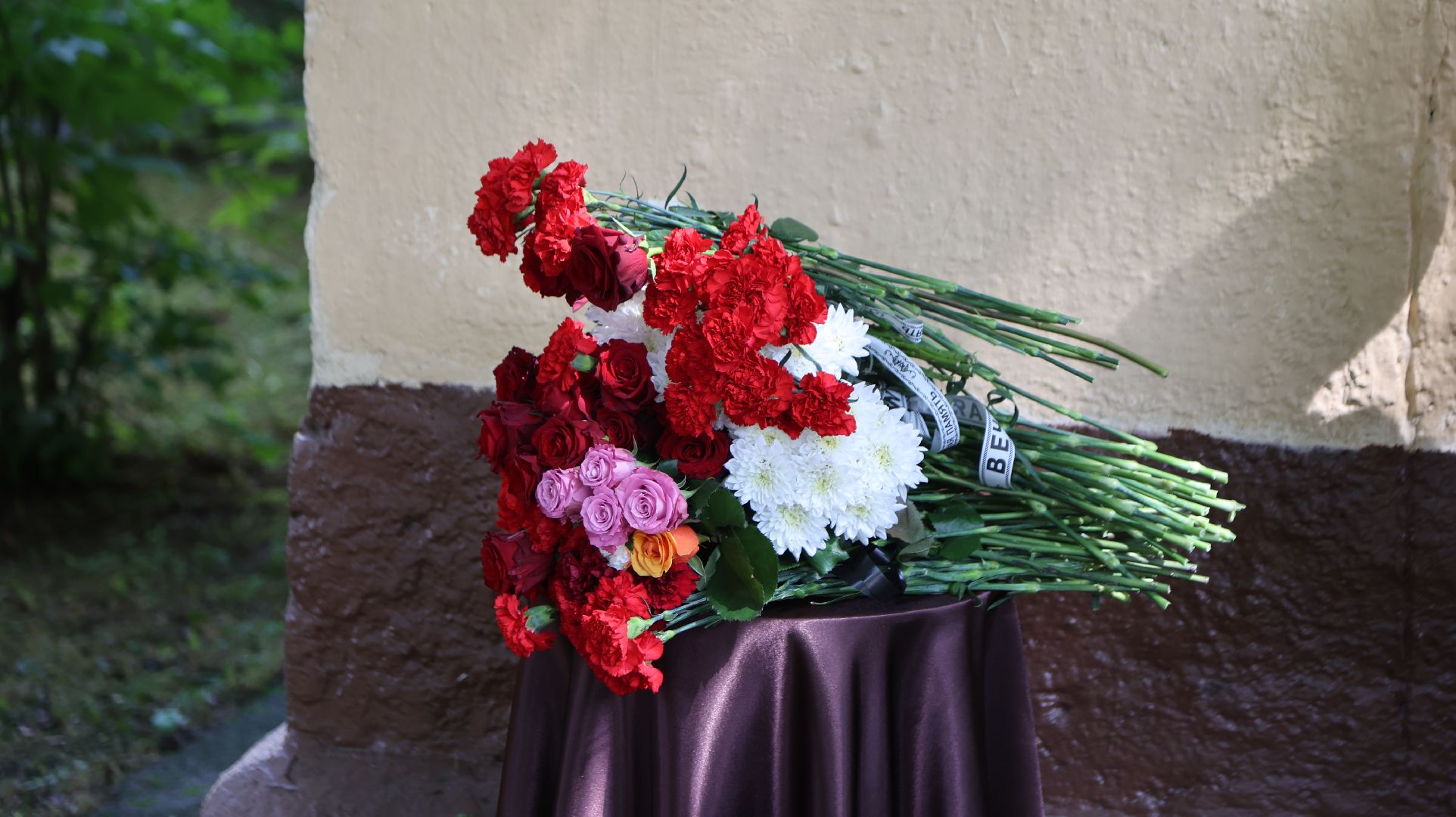 СВО, мемориальная доска, герой, Щёлково