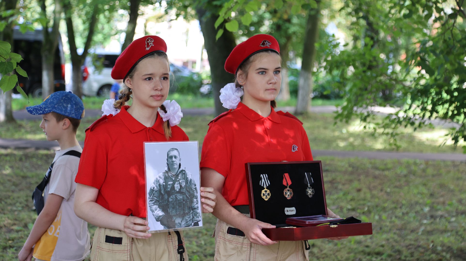 СВО, мемориальная доска, герой, Щёлково