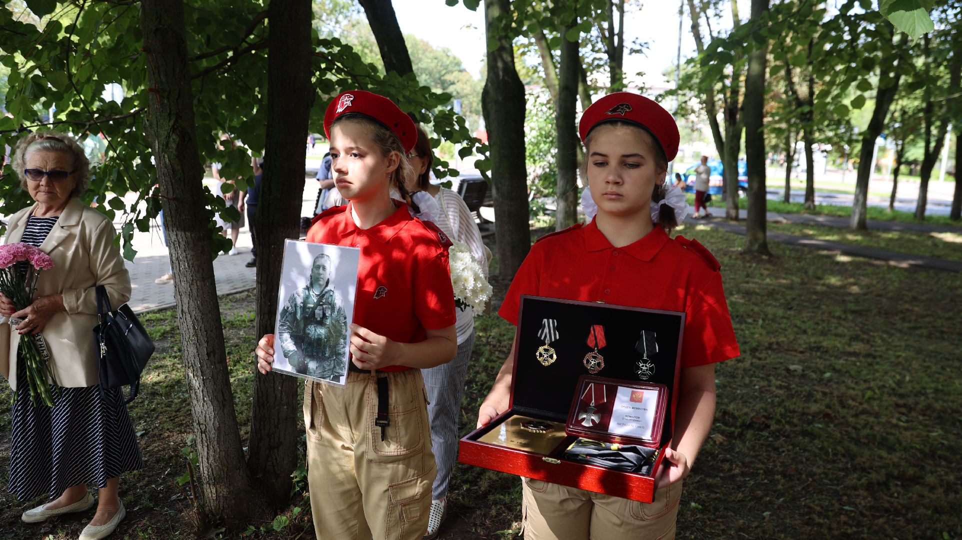 СВО, мемориальная доска, герой, Щёлково