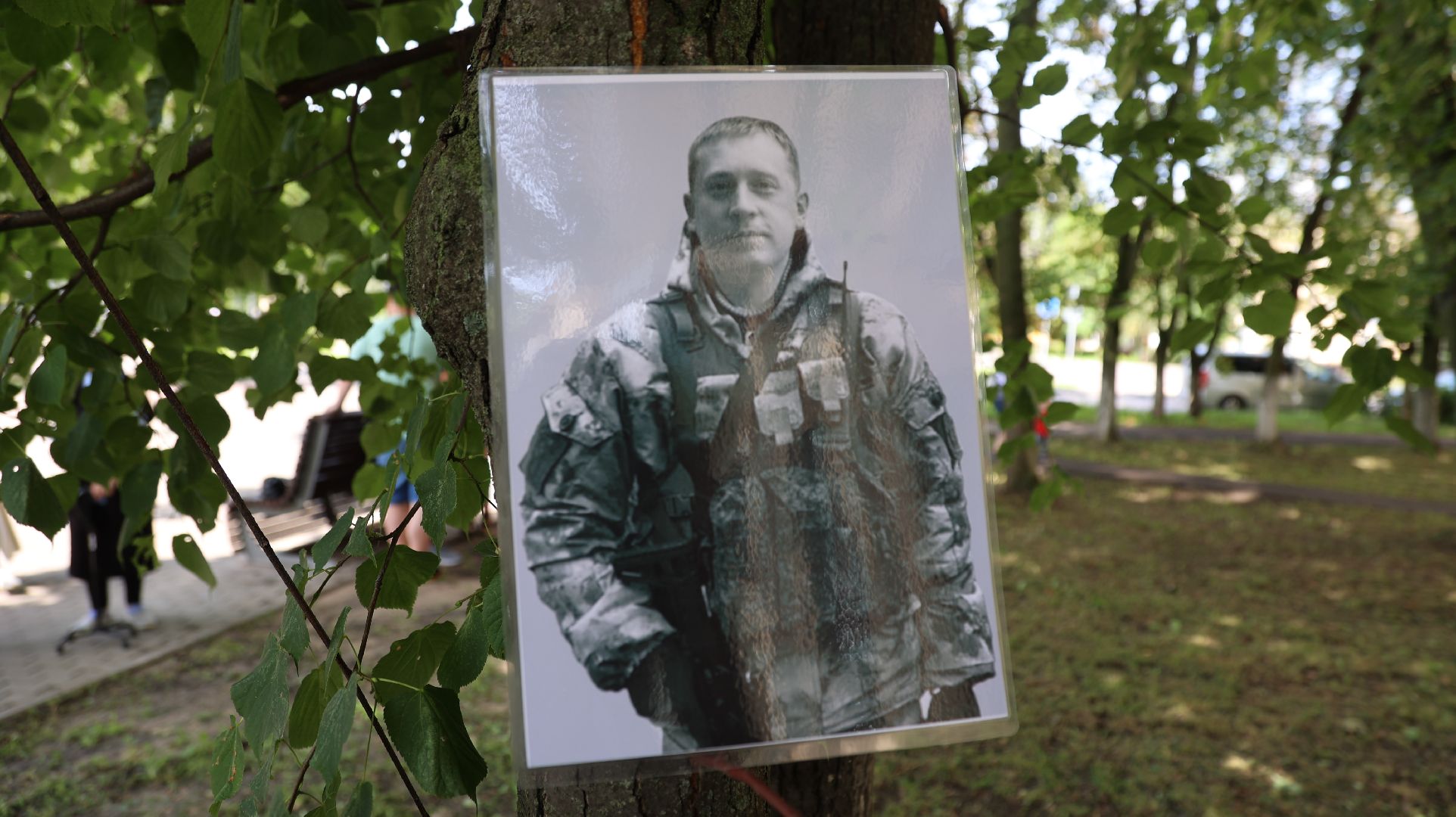 СВО, мемориальная доска, герой, Щёлково