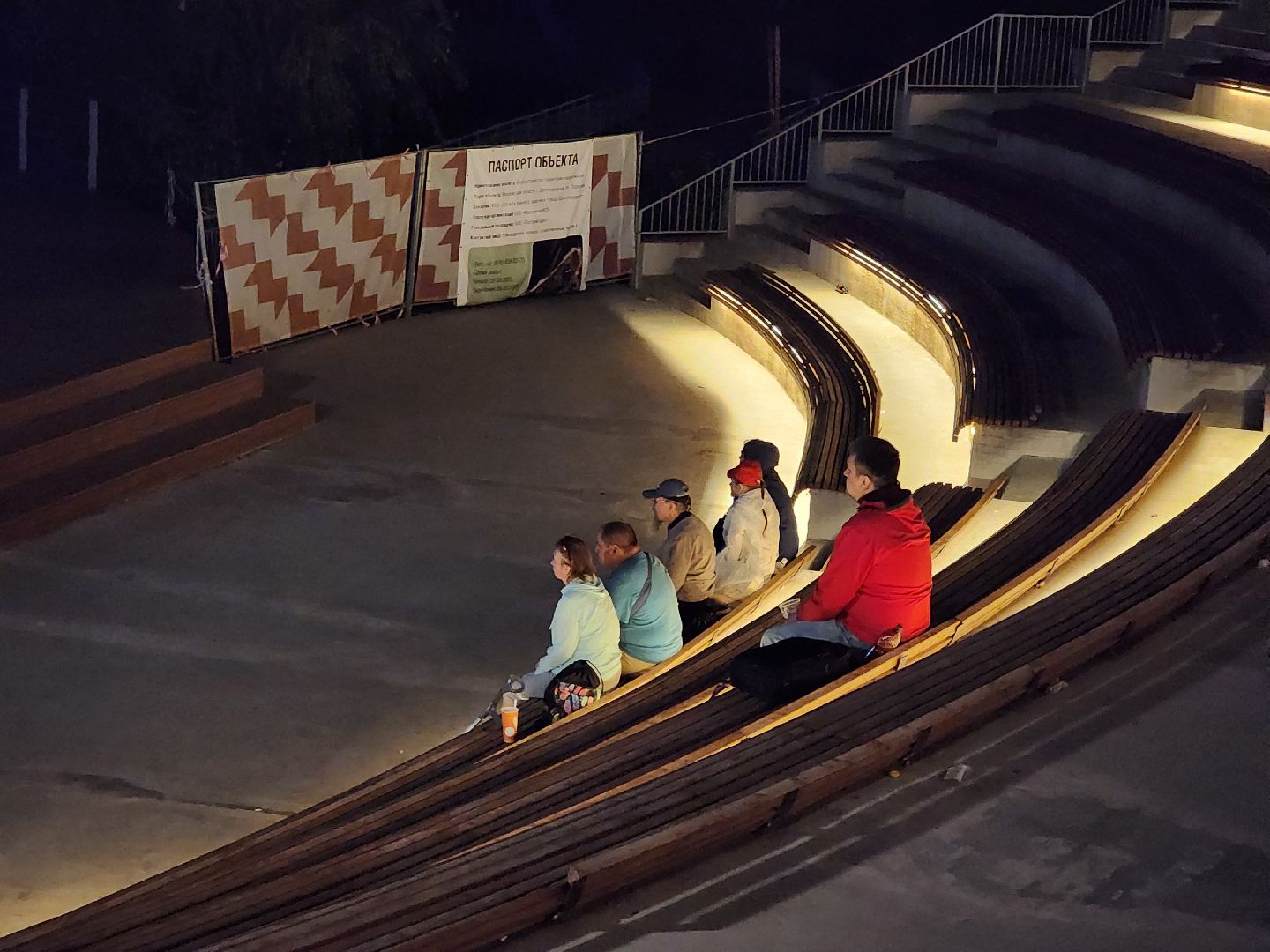 Долгопрудный, набережная, чтец