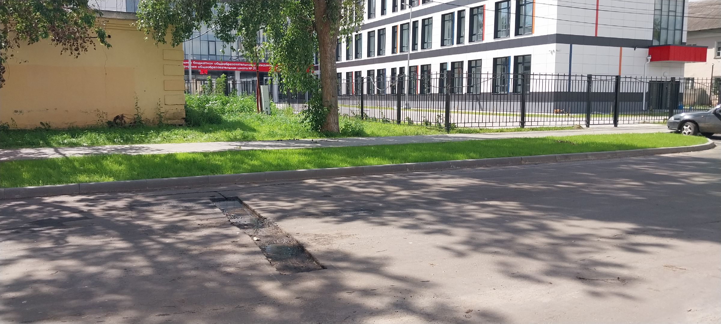 Коломна, дороги, ямочный ремонт