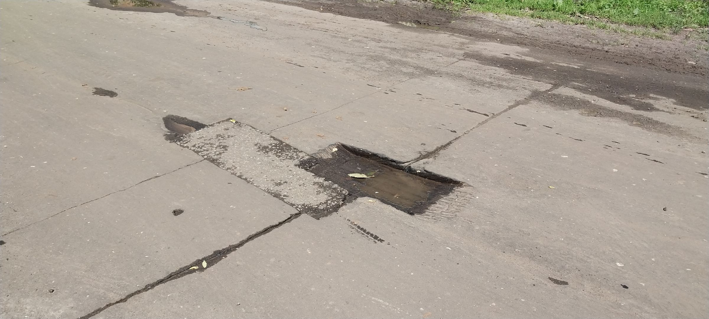 Коломна, дороги, ямочный ремонт