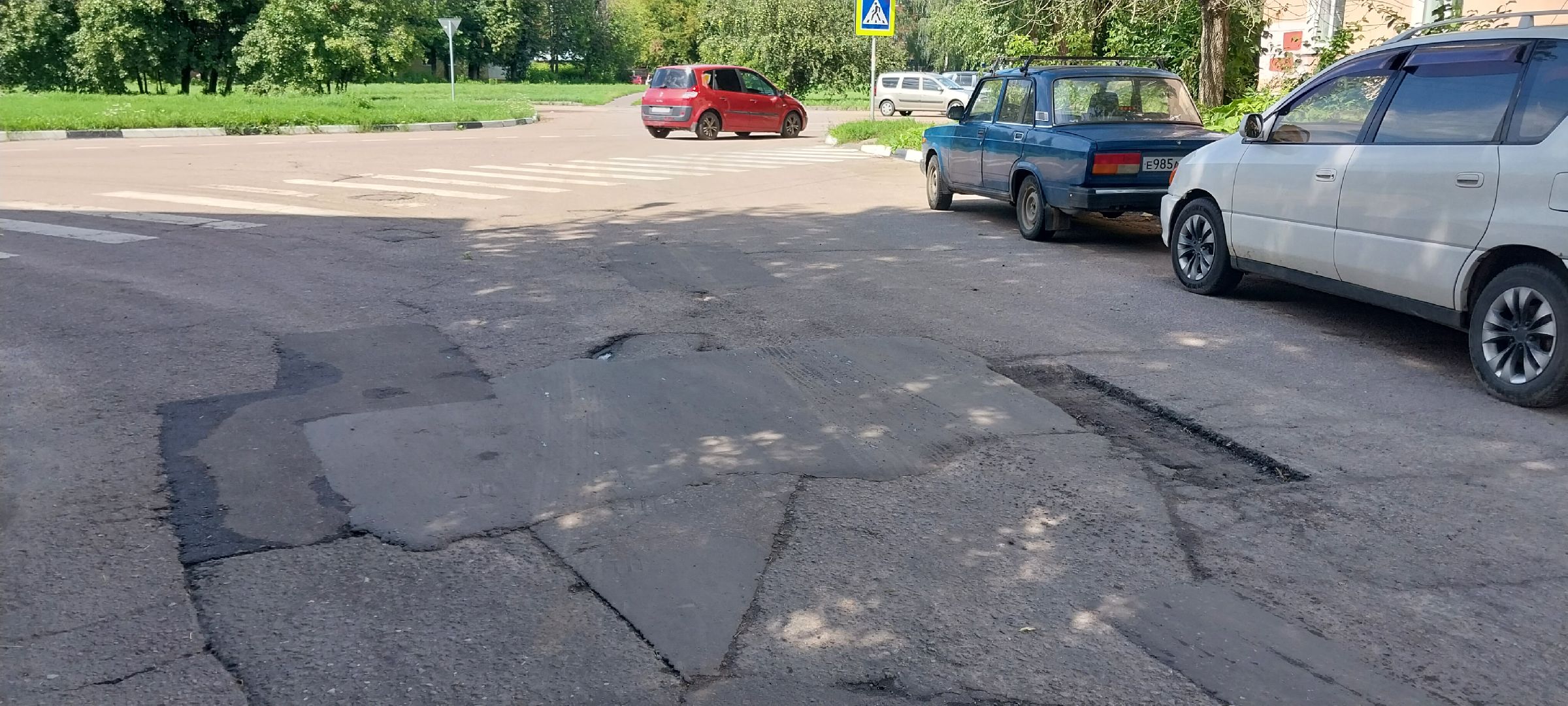 Коломна, дороги, ямочный ремонт